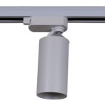 Трековый однофазный светильник Reluce 06307-9.3-001CN GU10 SWT