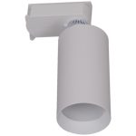 Трековый однофазный светильник Reluce 06307-9.3-001CN GU10 SWT