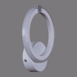 Настенный светильник Reluce 06319-3.2-01 WH+CR