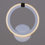 Настенный светильник Reluce 06319-3.2-01 WH+CR