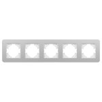 Рамка на 5 постов алюминиевая Arlight FRM-AKIRY-SFAL-5-SR 049746