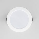 Встраиваемый светильник Citilux Галс CLD5512N