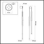 Настенный светильник Odeon Light Monella 6639/16WL