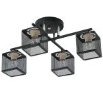 Потолочная люстра Reluce 07269-0.3-04