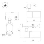 Трековый трехфазный светильник Arlight LGD-ARTEMIS-TRACK-4TR-R55-12W Warm3000 (BK, 8-80 deg, 230V, DALI) 057690
