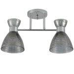 Потолочный светильник Reluce 07305-0.3-02