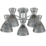 Потолочная люстра Reluce 07305-0.3-05