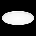 Накладной светильник Citilux CL738500V