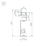 Профиль Arlight PLINTUS-H73-F-2000 WHITE 043592