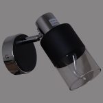 Спот Reluce 07520-0.8-01 CR