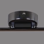 Спот Reluce 07520-0.8-02 CR