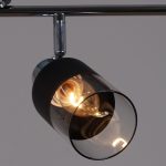 Спот Reluce 07520-0.8-04 CR