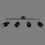 Спот Reluce 07520-0.8-04 CR