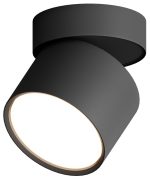 Накладной спот Hesby Lighting Mysen HSBL_0180