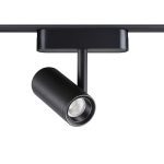 Трековый магнитный светильник Novotech Smal 359270