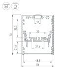 Рефлектор для профиля Arlight Klus-Power-W50-2000 030319