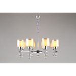 Подвесная люстра Omnilux Aprica OML-70803-08