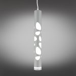 Подвесной светильник Omnilux OML-101616-20