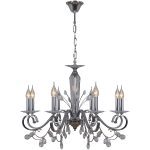 Подвесная люстра Reluce 08252-0.4-08 CR