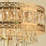 Подвесная люстра Reluce 08273-0.4-08 FG