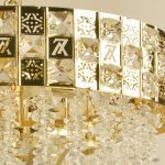 Подвесная люстра Reluce 08301-0.4-08 G