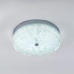 Потолочный светильник LED4U L1117-300 CR