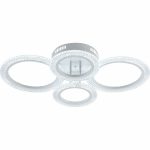 Потолочная люстра Reluce 08488-0.3-2+2C WH