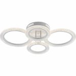 Потолочная люстра Reluce 08488-0.3-2+2C WH