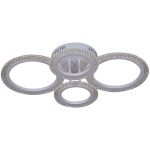 Потолочная люстра Reluce 08488-0.3-2+2C WH