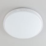 Потолочный светильник Citilux Альпина CL718A80G