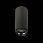 Потолочный светильник ST Luce Zoom ST600.432.10