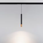 Трековый светильник для магнитного шинопровода Arlight Mag-Spot-Hang-25-R30-5W Day4000 034245