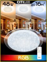 Потолочная люстра Citilux Спутник CL734480G