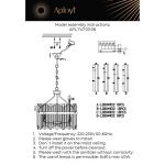 Подвесная люстра Aployt Melisa APL.747.03.06