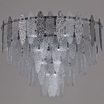 Потолочная люстра Reluce 09031-3.3-08 CR