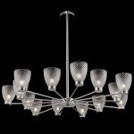 Люстра на штанге Maytoni Ralar MOD068PL-14CH