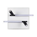 Потолочный светильник Lumion Ledio Stells 8256/40CL