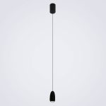 Подвесной светильник LED4U L8756-1 BK