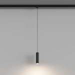 Трековый однофазный светильник Hesby Lighting Skylite HSBL_0137