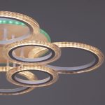 Потолочная люстра Reluce 09812-3.3-4+4A WH (RGB)