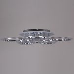 Потолочная люстра Reluce 09812-3.3-4+4D CR (RGB)