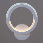 Настенный светильник Reluce 09820-3.2-01 WH