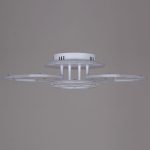 Потолочная люстра Reluce 09820-3.3-2+2A WH (RGB)