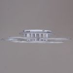 Потолочная люстра Reluce 09820-3.3-5+5A WH (RGB)