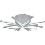 Потолочная люстра Reluce 09824-3.3-4+4 WH