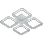 Потолочная люстра Reluce 09826-3.3-04 WH