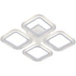 Потолочная люстра Reluce 09826-3.3-04 WH