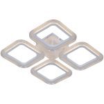 Потолочная люстра Reluce 09826-3.3-04 WH