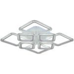 Потолочная люстра Reluce 09826-3.3-4+4A WH (RGB)