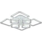 Потолочная люстра Reluce 09826-3.3-4+4A WH (RGB)